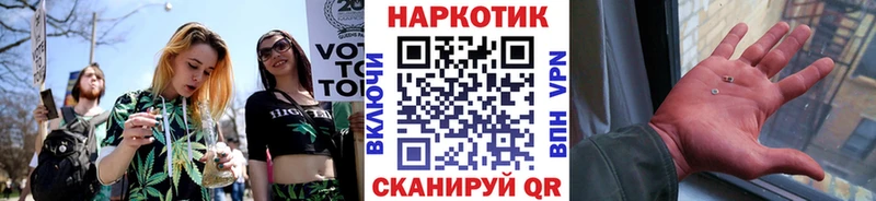 Где найти наркотики Углегорск Амфетамин МЕФ ГАШ Конопля Alpha-PVP