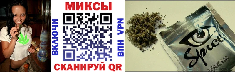 закладки  нарко площадка какой сайт  Бутират BDO  Углегорск 