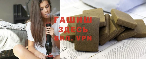 мет Баксан