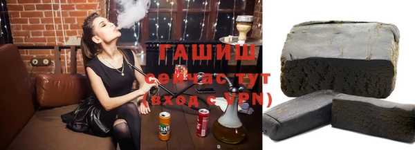a pvp Балабаново