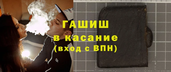 прущий лед Балахна