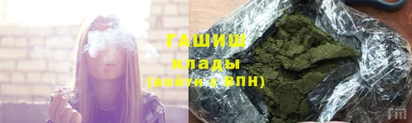 a pvp Балабаново