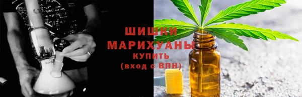 мет Баксан
