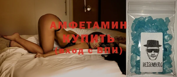 прущий лед Балахна