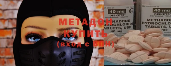 мет Баксан