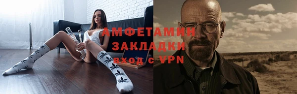a pvp Балабаново