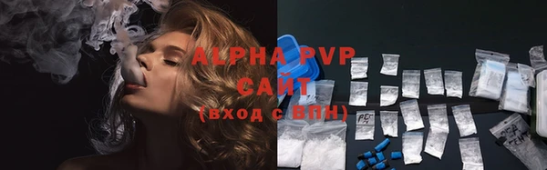 a pvp Балабаново