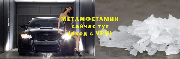a pvp Балабаново