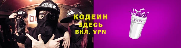 a pvp Балабаново
