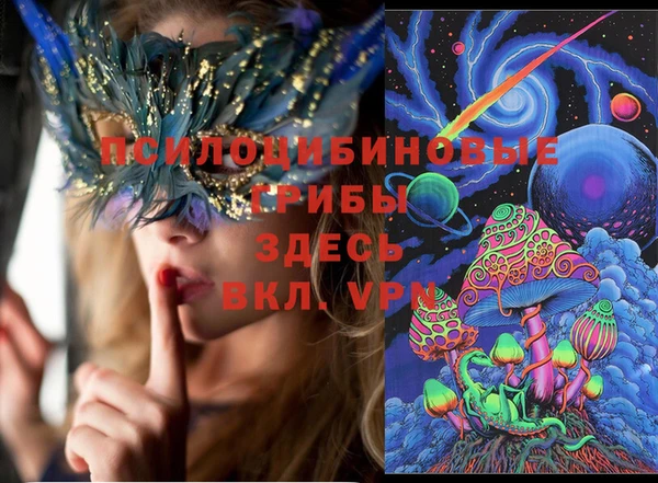 прущий лед Балахна