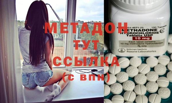 мет Баксан