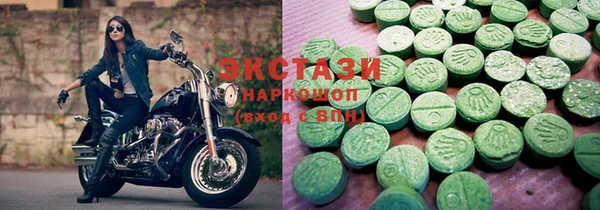 мет Баксан