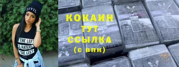 a pvp Балабаново