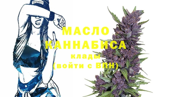 мет Баксан