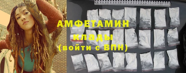 прущий лед Балахна