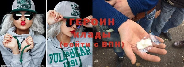 a pvp Балабаново