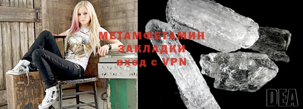 a pvp Балабаново