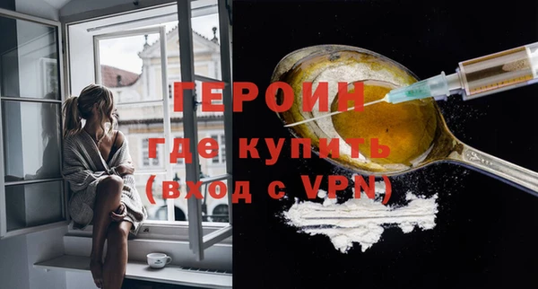 прущий лед Балахна