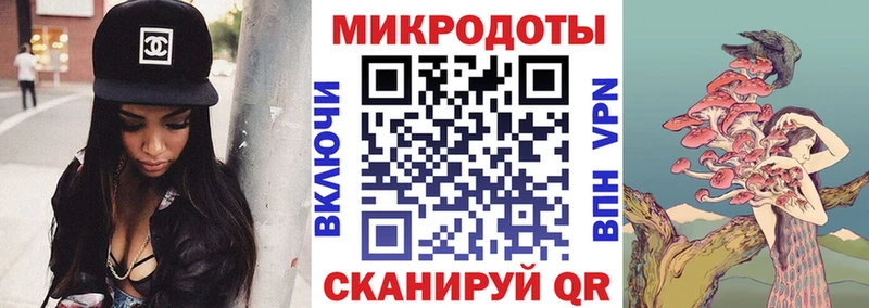Псилоцибиновые грибы Magic Shrooms  где продают наркотики  Углегорск 