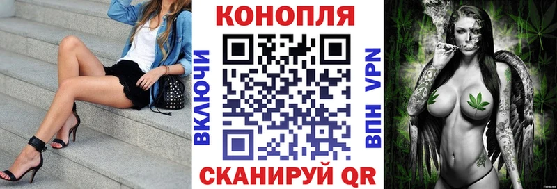 Бошки Шишки AK-47  Углегорск 